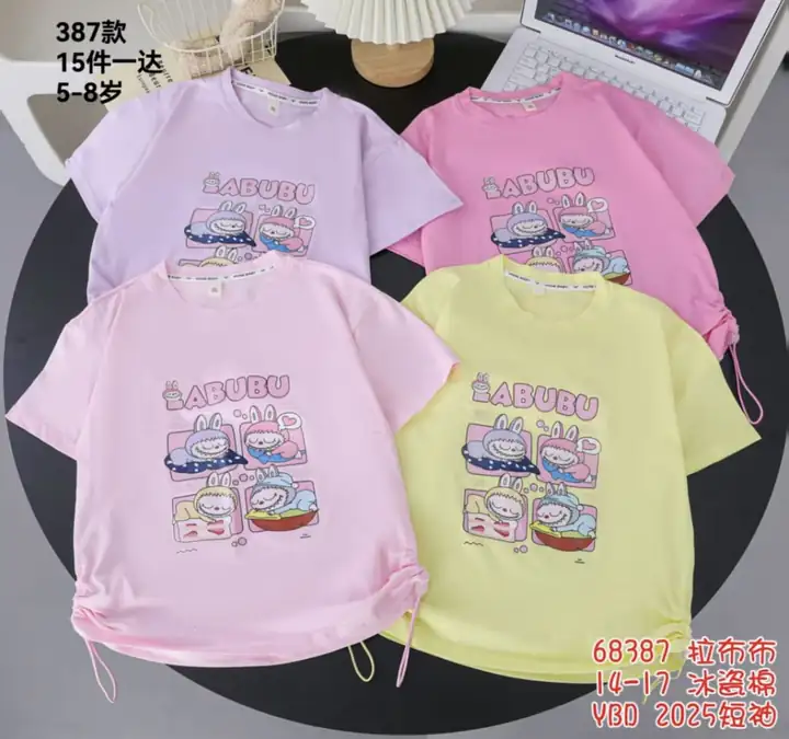 Foto produk 2 dari supplier terserahsarah