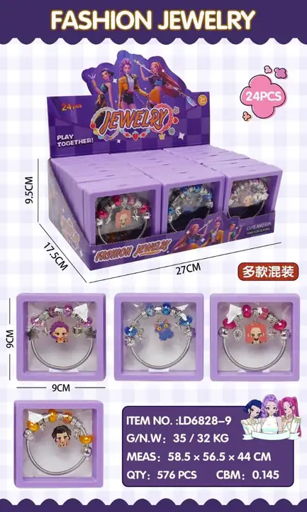 Foto produk 14 dari supplier catherine.ws