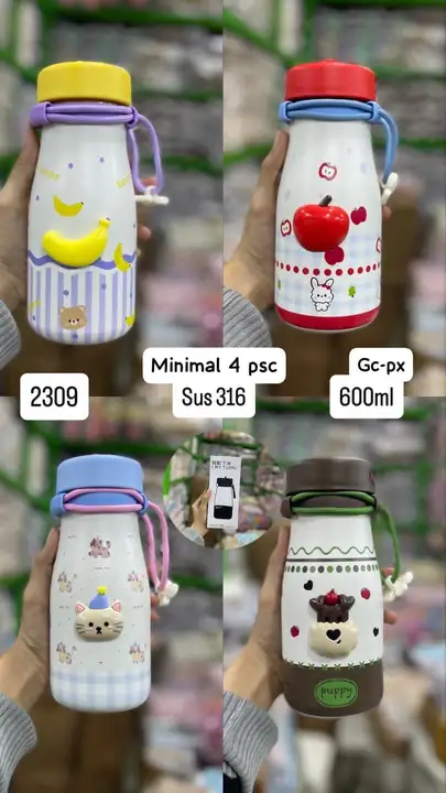 Foto produk 5 dari supplier bataviacc.official